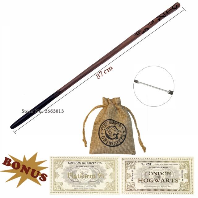 All HP Magical Wands (With FREE Hogwarts Ticket And Bag) - Magicartz